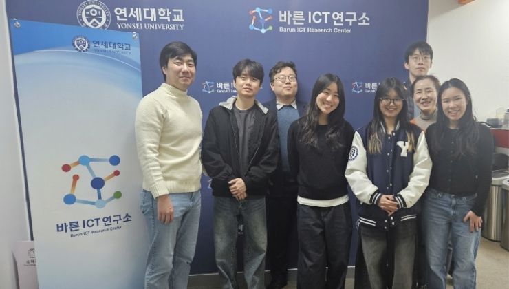 The research team with the interns inside the center
