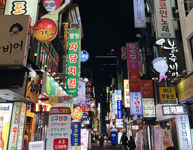 3-MINUTE TRAVEL GUIDE: SEOUL, SOUTH KOREA