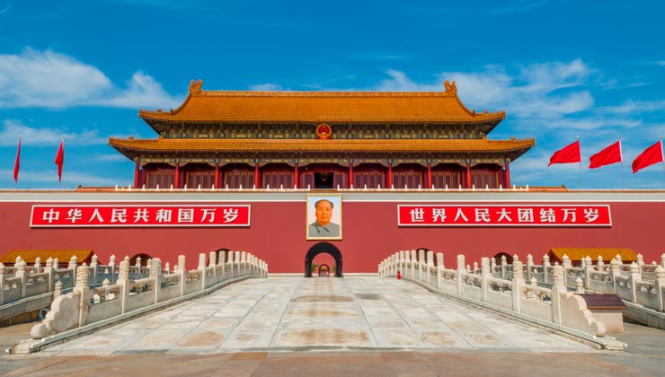 View of Tiananmen Square in Beijing China. 