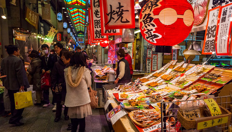 View of Nishiki Market at night. 