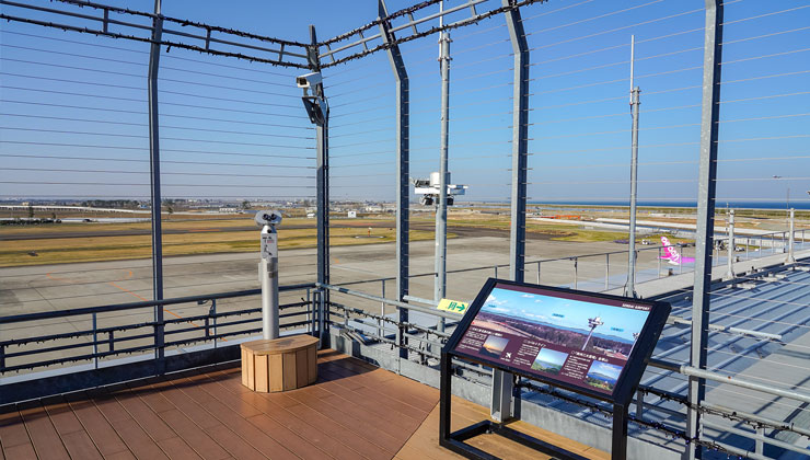 View from the Sendai Airport Smile Terrace observation deck 