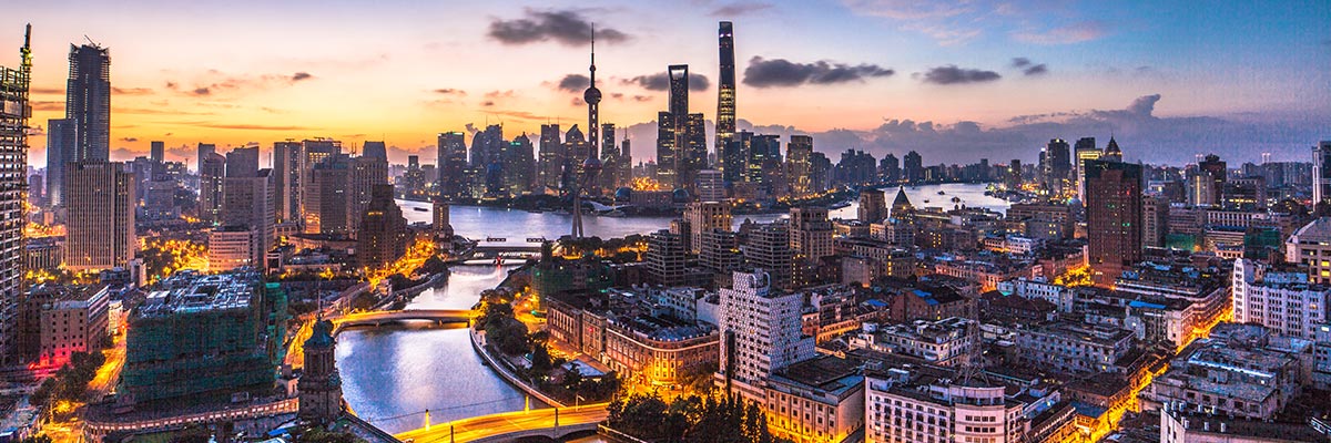 Panoramic view of Shanghai at night.