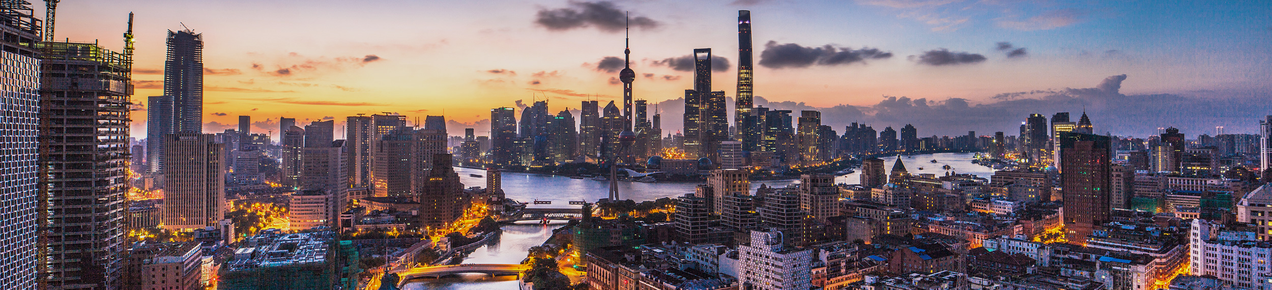 Panoramic view of Shanghai at night.