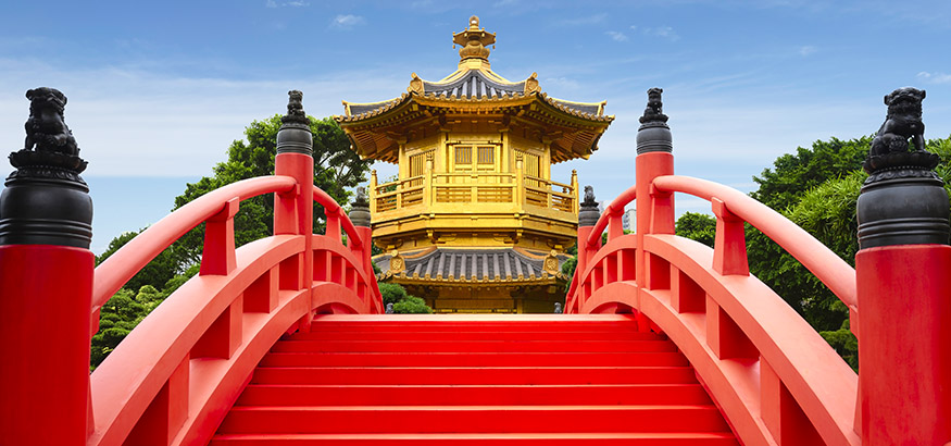 The Golden pagoda of the Nan Lian garden in Hong Kong.