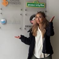 Nicole Cordova profile