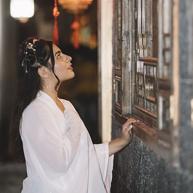 Sabrina Fernandez Ramirez