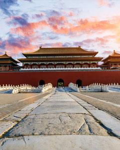 <p>Tour of Forbidden City&nbsp;</p>
