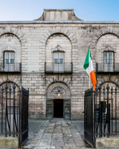 <p><span class="value">Trip to the Kilmainham Gaol Museum</span></p>