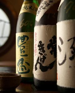 <p>Sake brewery experience</p>