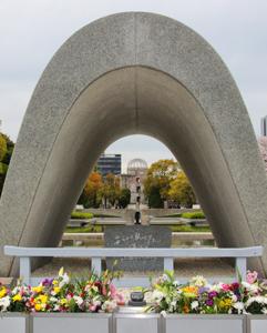 <p>Tour of the Peace Memorial Museum</p>