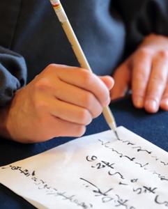 <p>Calligraphy workshop</p>