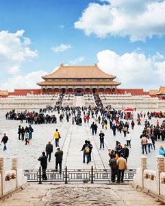 <p>Tour of the Forbidden City</p>