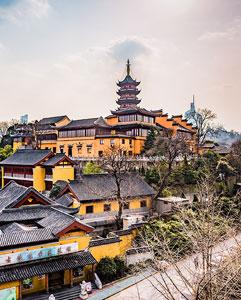 <p>Multi-day trip to Nanjing, historic capital of many Chinese dynasties</p>